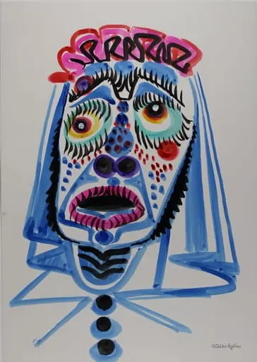 Eglin, Walter - Zeichnung, Ohne Titel (Fasnacht), by Walter Eglin