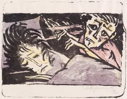 Qual (Torment), by Walter Gramatté