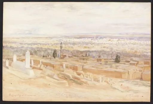 Early Spring at Damascus