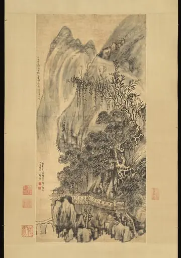 明/清  王鐸  山水圖  軸|Landscape, by Wang Duo