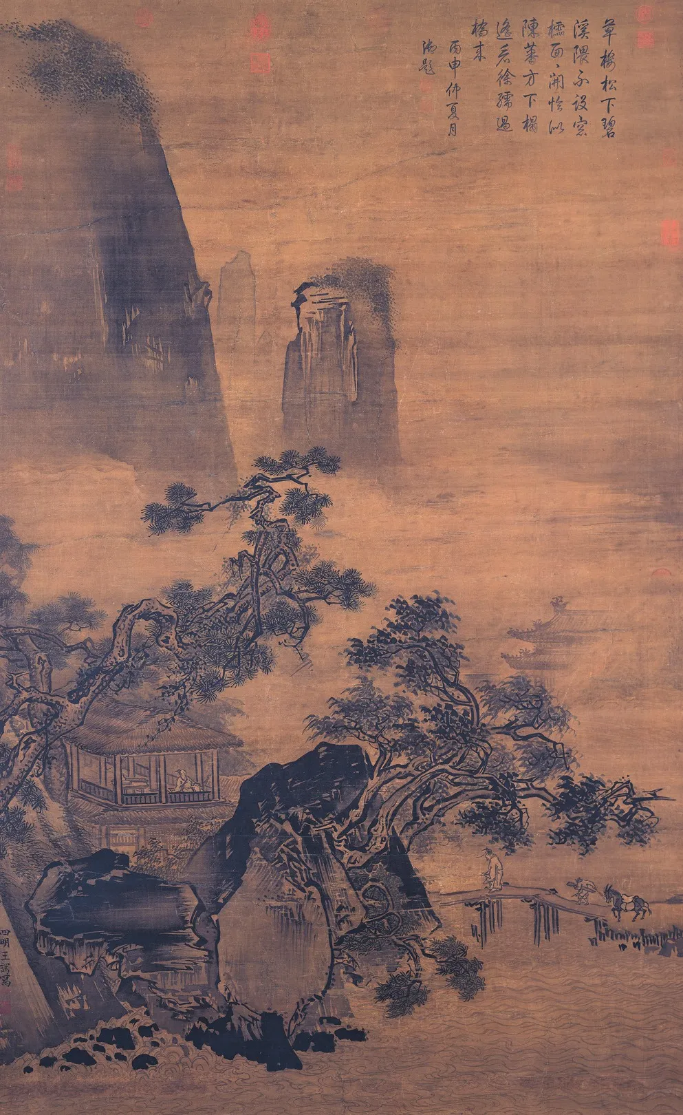 Crossing a Bridge to Visit a Friend, by Wang E, unspecified