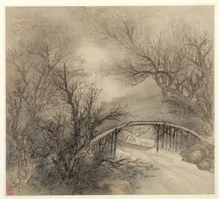 Album of Landscapes: Leaf 1, by Wang Gai, 1677