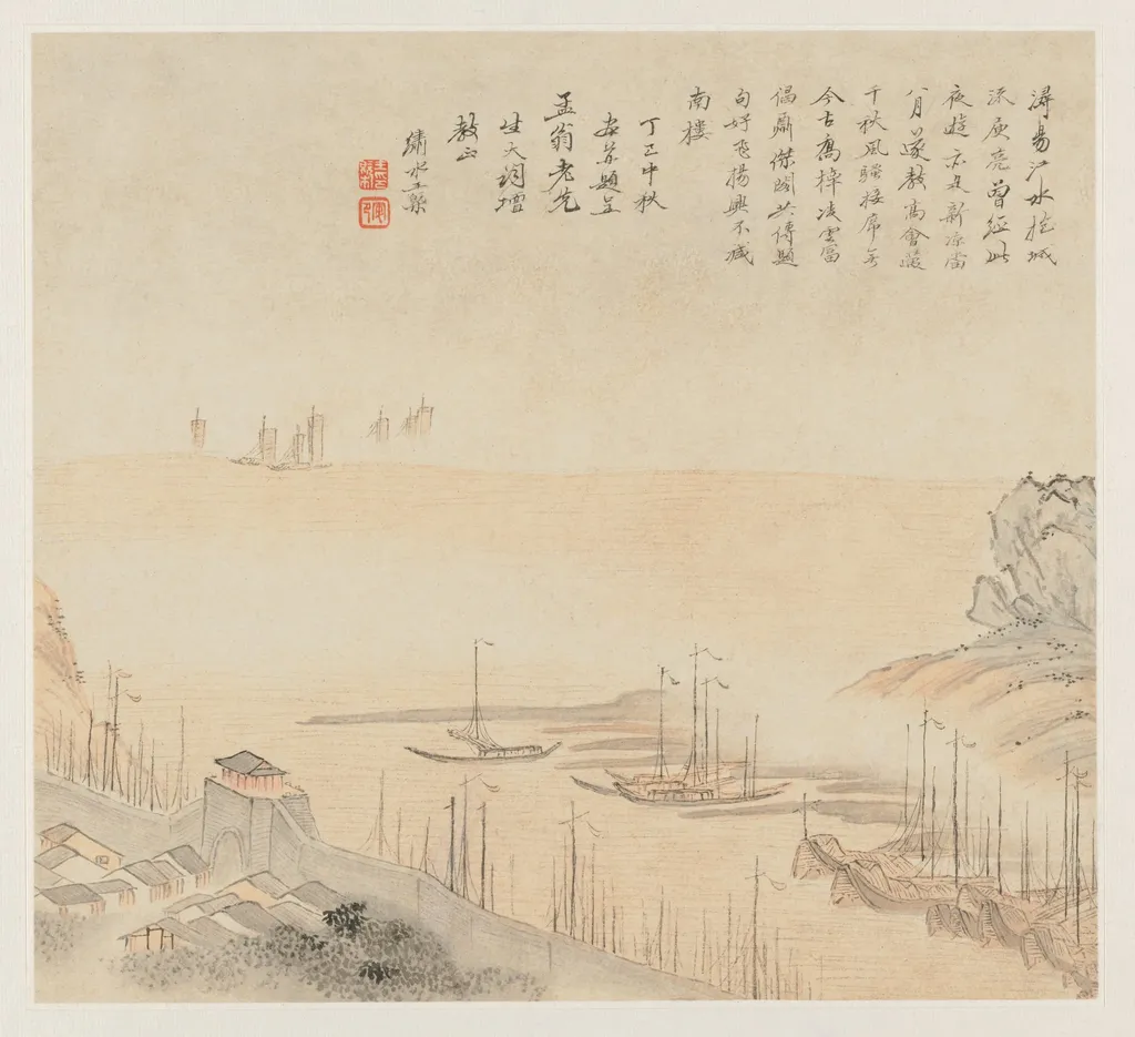 Album of Landscapes: Leaf 8, by Wang Gai, unspecified, 1677
