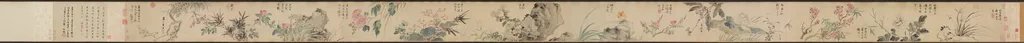 Flowers of Four Seasons, with Poems, by Wang Guxiang, unspecified, 1531