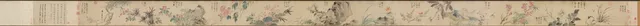 Flowers of Four Seasons, with Poems