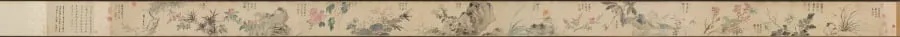 Flowers of Four Seasons, with Poems, by Wang Guxiang, unspecified, 1531
