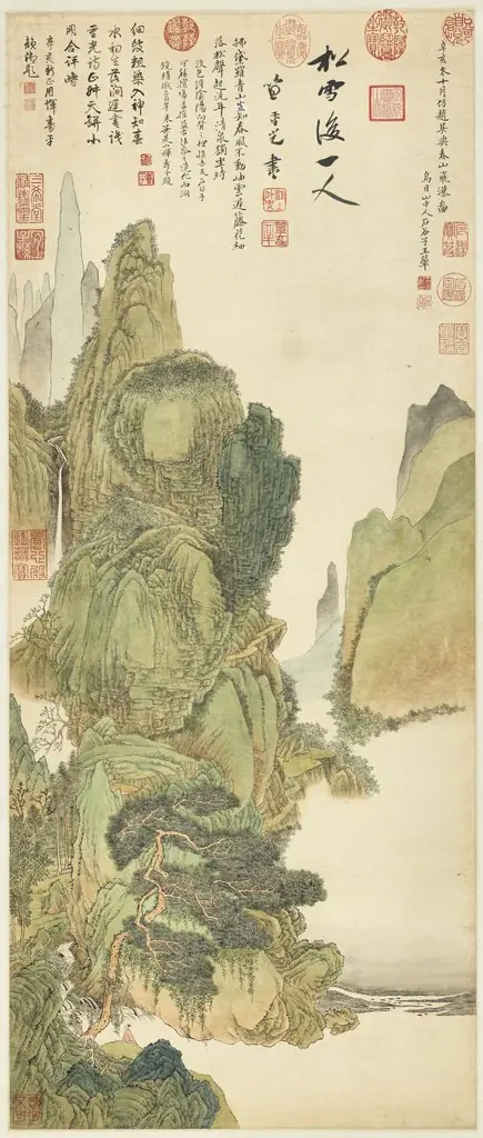 Cascading Water in the Spring Mountains after Zhao Mengfu, by Wang Hui