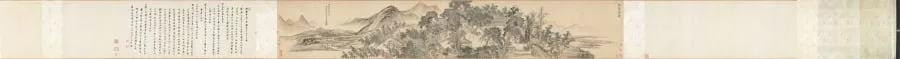 Hall of Lofty Pines, by Wang Hui, unspecified, 1703