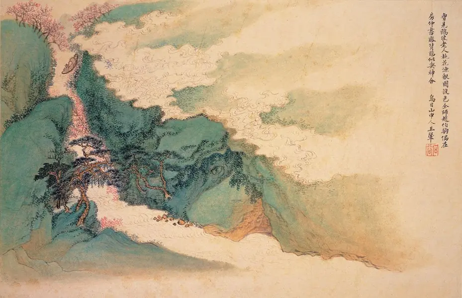 Imitating Zhao Mengfu's Landscape, by Wang Hui