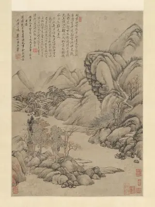 清　王翬　玉峰看月圖　軸|Landscape: Eve of Mid-autumn