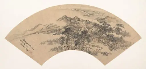 清   佚名   倣王翬   臨燕文貴勘書圖   扇|Landscape in the Style of Yan Wengui, by Wang Hui