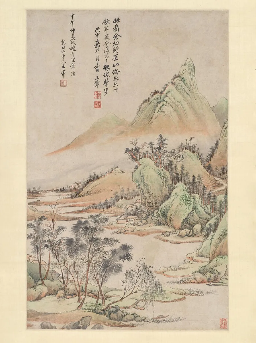 倣趙伯駒山水圖 軸|Landscape in the Style of Zhao Boju (Fang Zhao Boju shanshui), by Wang Hui, ink, 1654