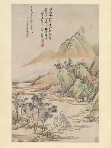 倣趙伯駒山水圖 軸|Landscape in the Style of Zhao Boju (Fang Zhao Boju shanshui), by Wang Hui