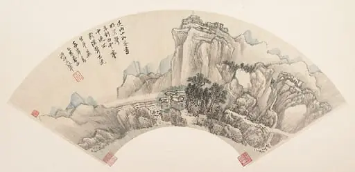 清    王翬    雨後晴巒圖    扇頁|Mountains after Rain