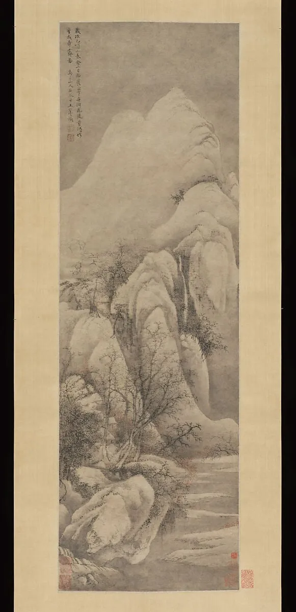 清   王翬   倣李成雪霽圖   軸|Snow Clearing: Landscape after Li Cheng