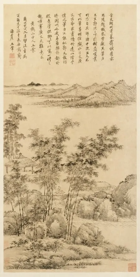 Tall Bamboo and Distant Mountains, after Wang Meng, by Wang Hui, unspecified, 1694