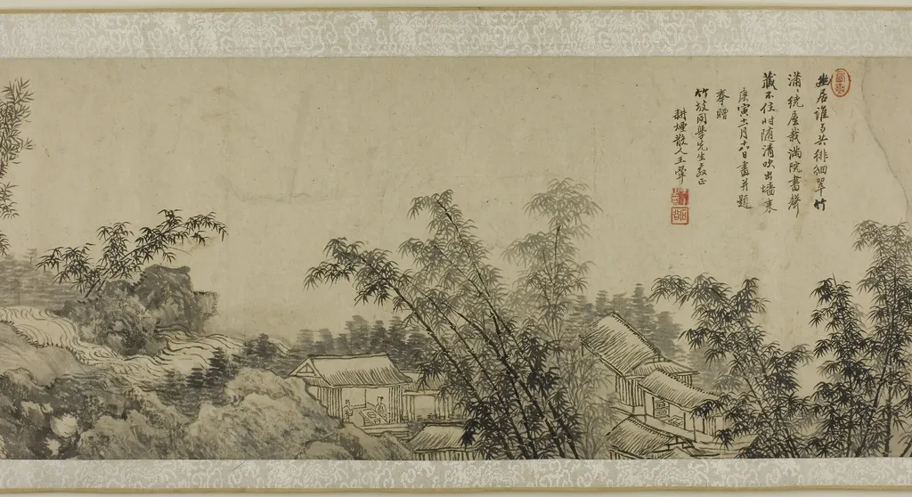 The Bamboo Slope, by Wang Hui, unspecified, 1674