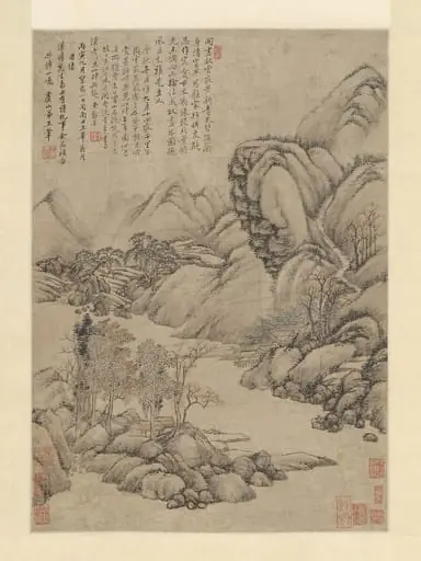 清 王翬 玉峰看月圖 軸|Landscape: Eve of Mid-autumn, by Wang Hui|Unidentified artist