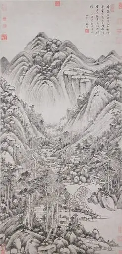 清 王鑑 倣黃公望秋山圖 軸 紙本|Landscape in the style of Huang Gongwang, by Wang Jian