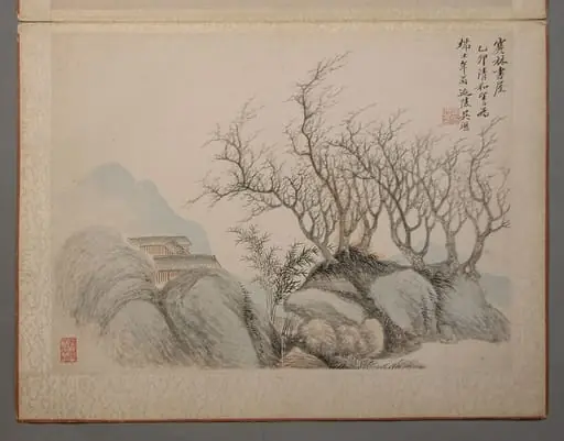 清 清初八大家山水冊|Landscapes Painted for Wang Kui, by Wang Jian