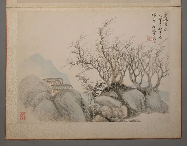 清   清初八大家山水冊|Landscapes Painted for Wang Kui