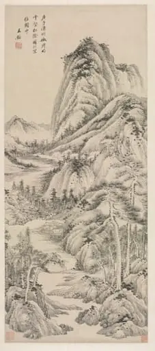 Shade of Pines in a Cloudy Valley, by Wang Jian