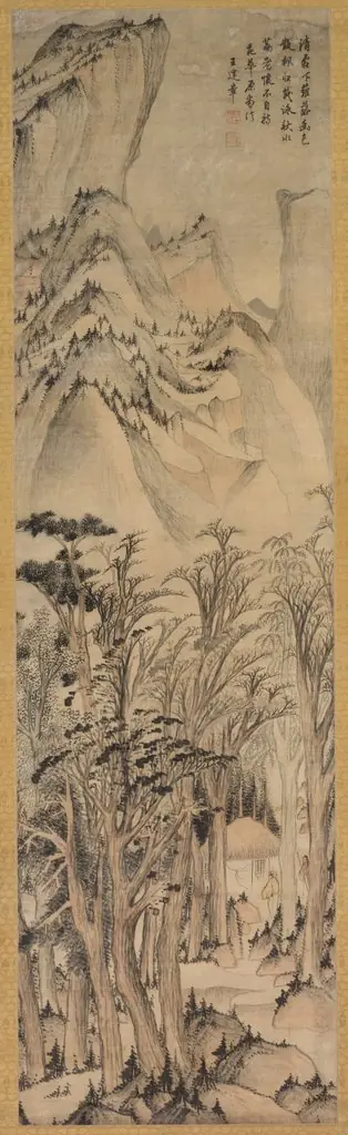 Solitary Colors of the Autumn Woods, by Wang Jianzhang