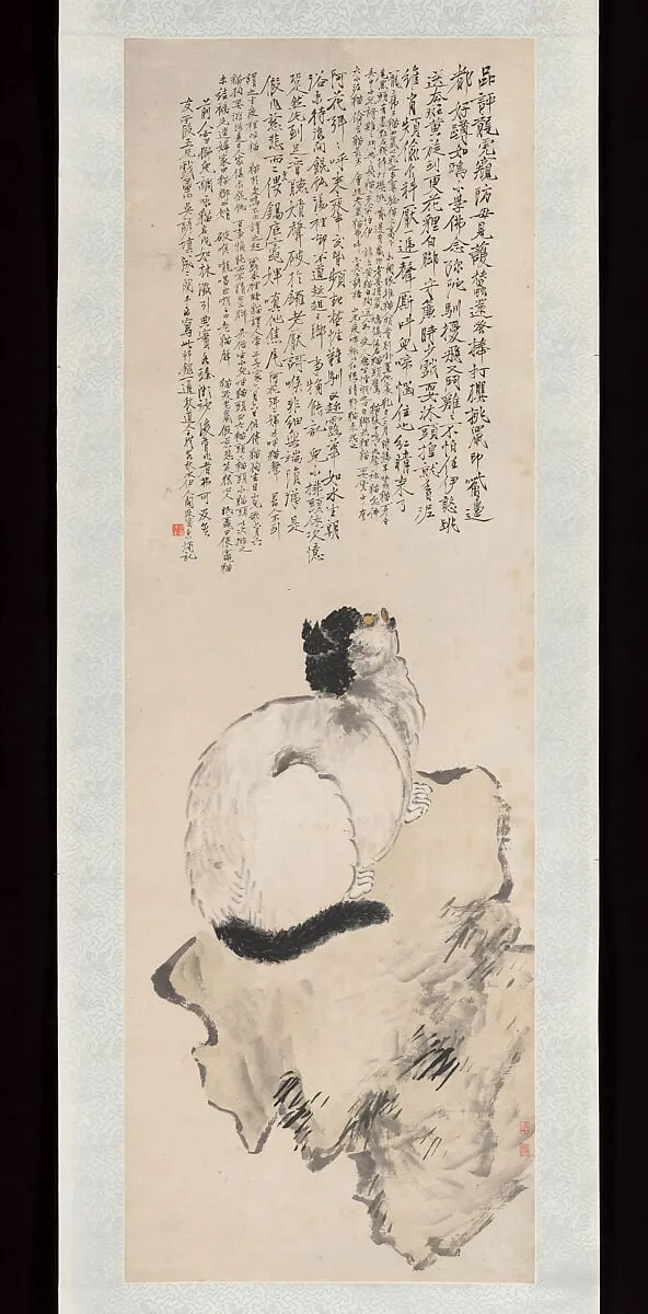 清 王禮 狸奴圖 軸|Cat, by Wang Li, ink, 1846
