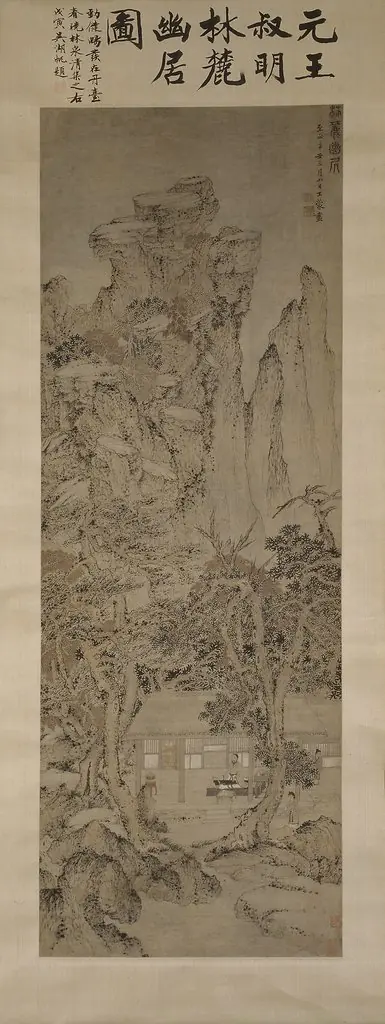 Quiet Life in a Wooded Glen, by Wang Meng
