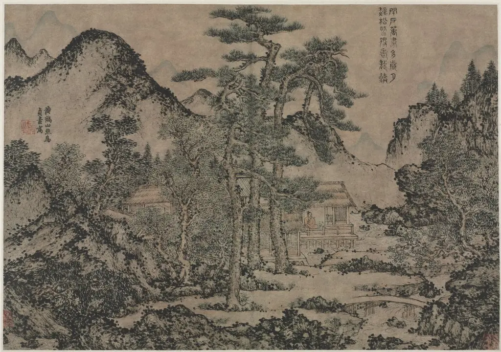 Writing Books under the Pine Trees, by Wang Meng