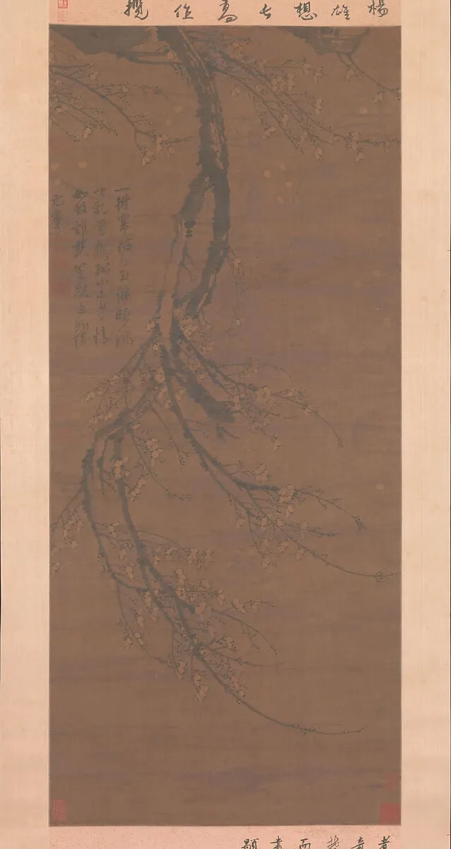 元　王冕　墨梅圖　軸|Fragrant Snow at Broken Bridge