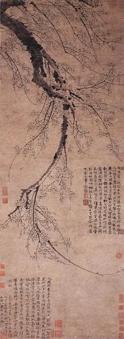 Plum Blossoms in Early Spring, by Wang Mian, unspecified, 1357
