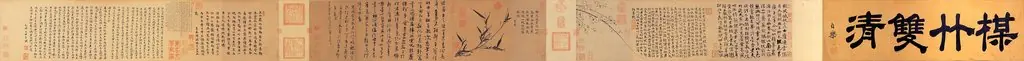 Twin Purities of Bamboo and Plum Blossom, by Wang Mian