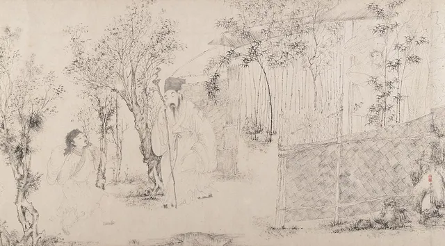 明   王上宮   忠孝圖   卷|Paragons of Loyalty and Filial Piety