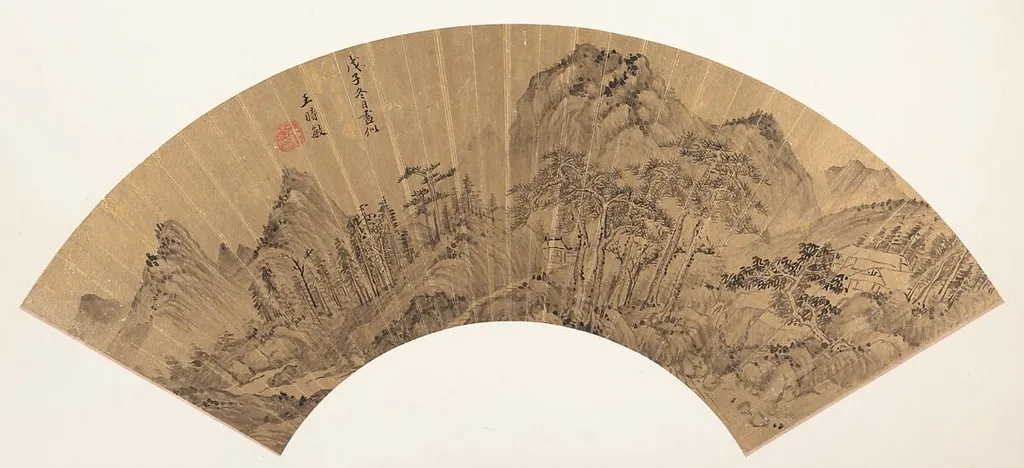 清 倣王時敏 山水 扇面|Landscape, by Wang Shimin, ink