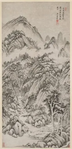 Mountain Village Embraced by the Summer, by Wang Shimin