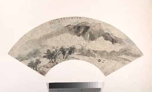 清 汪廷儒 山水 扇頁|Landscape, by Wang Tingru
