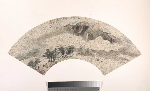 清  汪廷儒  山水  扇頁|Landscape