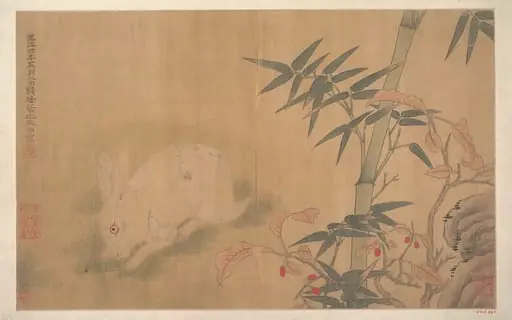 Untitled, by Wang Yuan