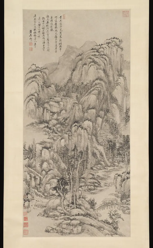 清  王原祁  倣吳鎮山水圖  軸|Landscape after Wu Zhen