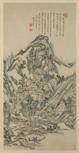 清 王原祁 為瞻亭畫七發妙劑圖 軸|Landscape for Zhanting, by Wang Yuanqi