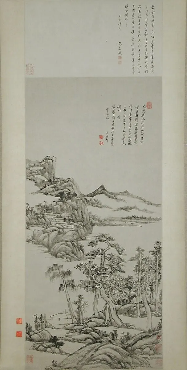 清  王原祁  倣黃公望高克恭山水圖  軸|Landscape in the Styles of Huang Gongwang and Gao Kegong