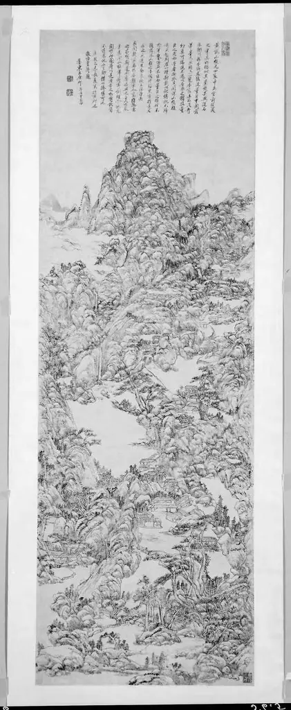 Mountainous Landscape after Wang Meng, by Wang Yuanqi