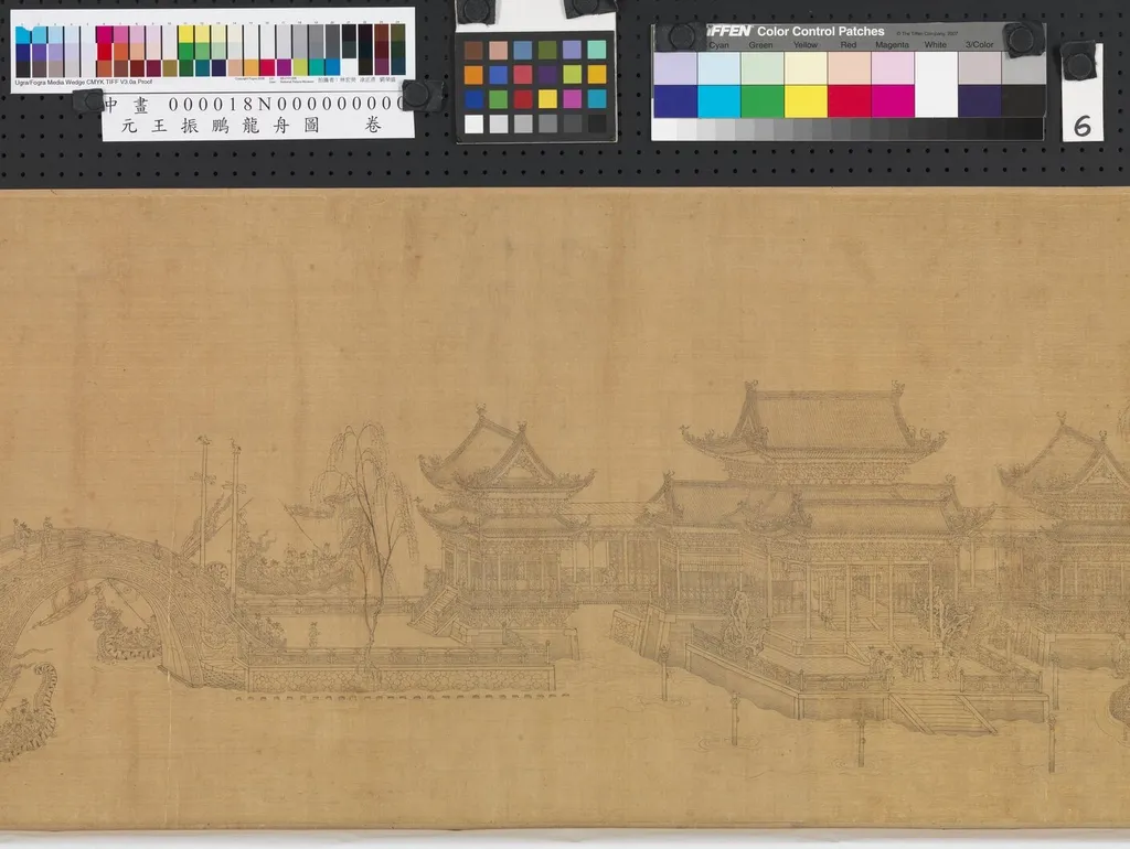 元王振鵬龍舟圖 卷, by Wang Zhenpeng, unspecified, 1400