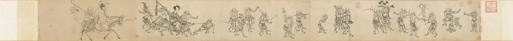 Chung K'uei Escorting His Sister's Wedding Procession