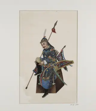 Warrior