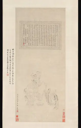 清　陳字　洗象圖　軸|Washing the White Elephant, by Chen Zi