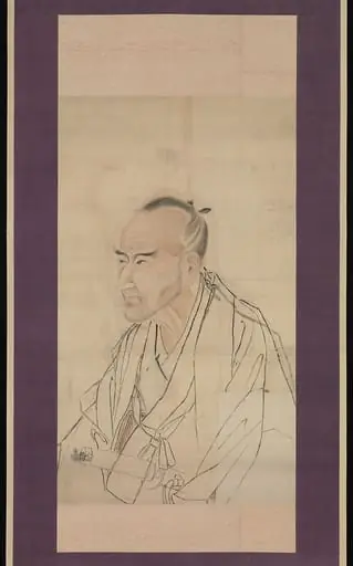 Untitled, by Watanabe Kazan
