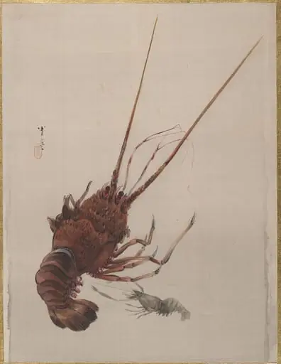 Untitled, by Watanabe Seitei