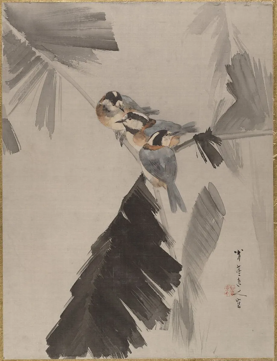 Untitled, by Watanabe Seitei, ink, 1887